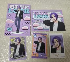 匿名配送 / ブルロ 玲王 デニムコーデver ※8/22までの出品