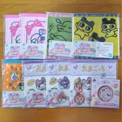 一番くじ たまごっち 13点セット