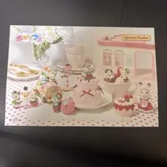 Item thumbnail for item 48586f6a-2167-4b85-b96f-5199f1269dde