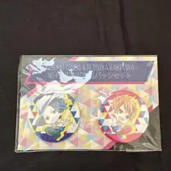 (未使用･未開封品)　津田健次郎&amp;柿原徹也 魅惑のノーパンラジオ 沖縄極上旅 BEACH DANDIES WITH 浪川大輔 (初回限定版)(ブロマイド3枚組、発売記念イベント参加抽選 wyeba8q Amazon.co.jp: 津田健次郎&柿原徹也 魅惑のノーパンラジオ 沖縄