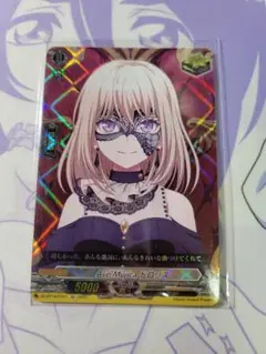 Ave Mujica　ドロリス EX