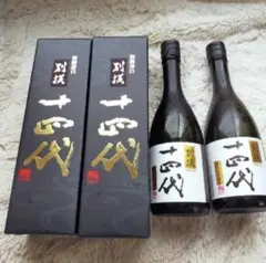 高木酒造 別撰 十四代 720ml×2本 本丸 秘蔵酒 龍泉 黒縄 而今