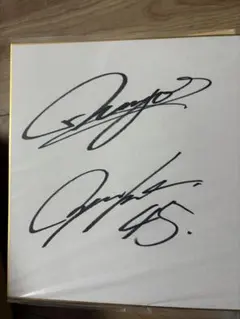 BBM glory 2023 中日ドラゴンズ 土田龍空 直筆サインカード 2025年最新】土田龍空 サインの人気アイテム - メルカリ