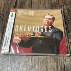 読売交響楽団　序曲集　ワーグナー　新品