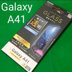 Galaxy A41 全面液晶保護ガラスフィルム 透明 薄型設計