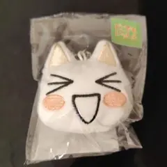 トロ　マスコットキーホルダー