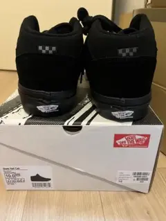 VN0A5FCDBKA Skate Half Cab