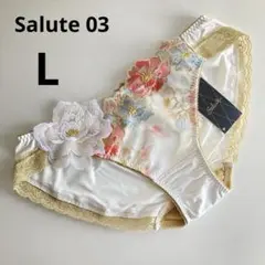 サルート　日本の花嫁　ノーマルショーツ単品　Lサイズ　IV　03