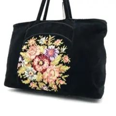 Item thumbnail for item a9e79248-c307-4ce2-b34d-1b560c13cbbd