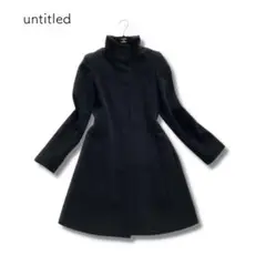 untitled アンタイトル アンゴラ混 コート アンゴラコート 日本製