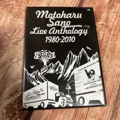 新しい佐野元春ファンの方へ！　 1980-2010関連書籍＆ツアーパンフetc… 新しい佐野元春ファンの方へ！ 1980-2010関連書籍＆ツアーパンフ