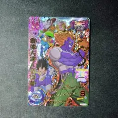 Item thumbnail for item 1fdddefa-fda4-423a-9bd2-65b9d217b381