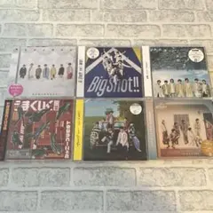 ジャニーズWEST 通常盤6枚セット
