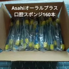 Item thumbnail for item f9358cf9-230d-4ae3-97d8-e65e00332e6b