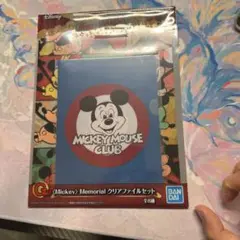 ミッキー クリアファイル 一番くじ ディズニー ファンタジア