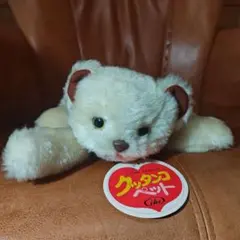 ぬいぐるみ　猫　ねこ　ペルシャ猫　創美社　タグ有り　激レア　希少❣️ ぬいぐるみ 猫 ねこ ペルシャ猫 創美社 レトロ レア❣️ - メルカリ