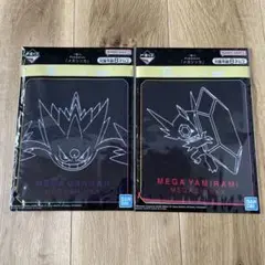 1番くじ　ポケモン　メガシンカ
