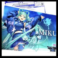 マジカルミライ2025 初音ミク クリアビジュアルポスター 新品未使用✨️