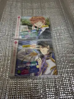 恋するヒーローラジオ CD2点セット