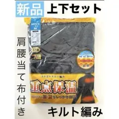 Item thumbnail for item fdbc0648-5029-430d-82c0-483fb826b1de