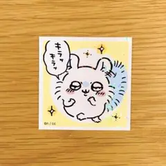 N419 【同梱30円】 ちいかわ シールコレクション No.39