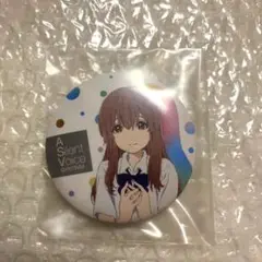 聲の形 缶バッジ