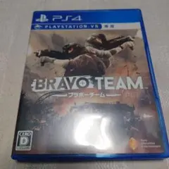 PS4 ソフト Bravo Team ブラボーチーム