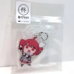 未開封 重音テト 回転キーホルダー 柊マグネタイト 瀬奈悠太 テトリス