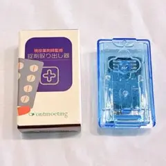 Item thumbnail for item e3fa0718-7cac-4c20-9196-283bacd84dac