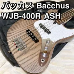 2025年最新】WJB-400R BACCHUSの人気アイテム - メルカリ