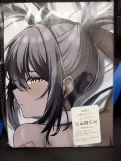 新品未開封 ブルーアーカイブ 角楯カリン バニー 抱き枕カバー　160×50cm