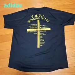 Item thumbnail for item 420c5c55-cd7c-4e10-9eb6-463ce2caad26