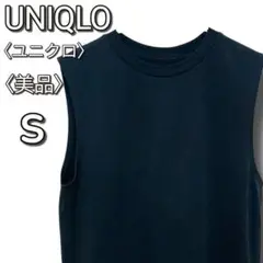 美品 UNIQLO ユニクロ エアリズムコットンノースリーブ ブラック S