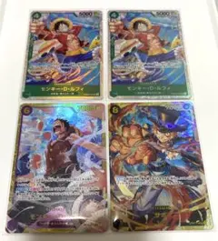 ワンピースカード モンキー・D・ルフィ SEC SR サボ
