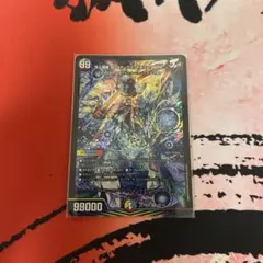 【24時間以内発送】　頂上混成 ガリュディアス・モモミーズ'22 初期