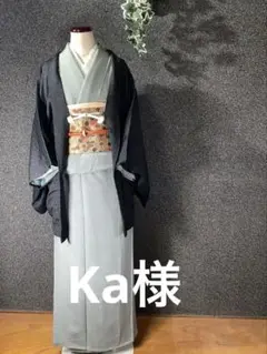 Item thumbnail for item 920be320-aa68-486e-9a49-b74eea21dc34