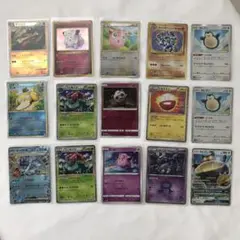 初期のポケモン達　15枚セット