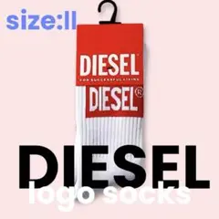 DIESEL ブランドロゴソックス ディーゼル 靴下 18-20㎝ キッズ