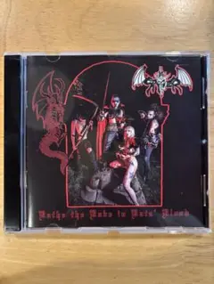 SPITER “Bathe the Babe in Bats' Blood”