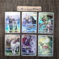 ポケモン バトルリージョンCHR コンプ 6枚 美品 番号M8983