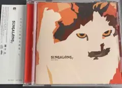 古川本舗 SINGALONG2 シンガロン2 CD Amazon.co.jp: 古川本舗 CD「シンガロン2」帯付き 検索