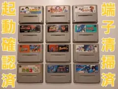 Item thumbnail for item eeb68bda-7932-4a3e-9f07-8fa1cb66b7a5