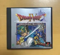 【動作確認済み】　PS プレイステーション　ドラゴンクエストIV