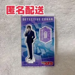 【匿名配送】名探偵コナン 諸伏高明 トレーディング ミニアクリルスタンド