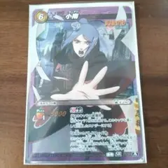 ミラクルバトルカード　ミラバト　暁　小南　 SR　NARUTO　ナルト