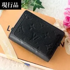 Item thumbnail for item c56df191-aa1d-4c44-b2e3-be1942aa6540