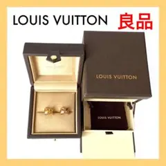 ⭐良品⭐ルイヴィトン ブックル ドレイユ ドルムーズ ナノグラム イヤリング