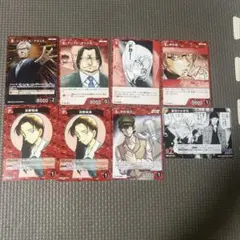 【バラ売り可】名探偵コナン 新たなる謎 FBI