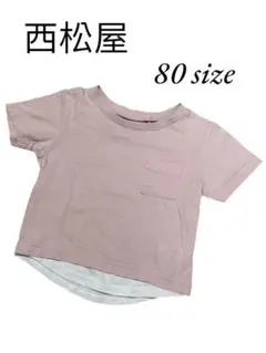 西松屋 ピンク Tシャツ 80サイズ