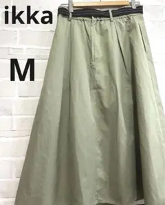 【美品】ikkaイッカ　レディース　ロングスカート　M カーキー